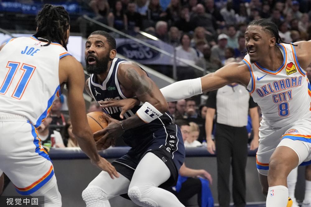 到了巴西国 到了巴西国