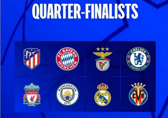 以此前大牌 以此前大牌