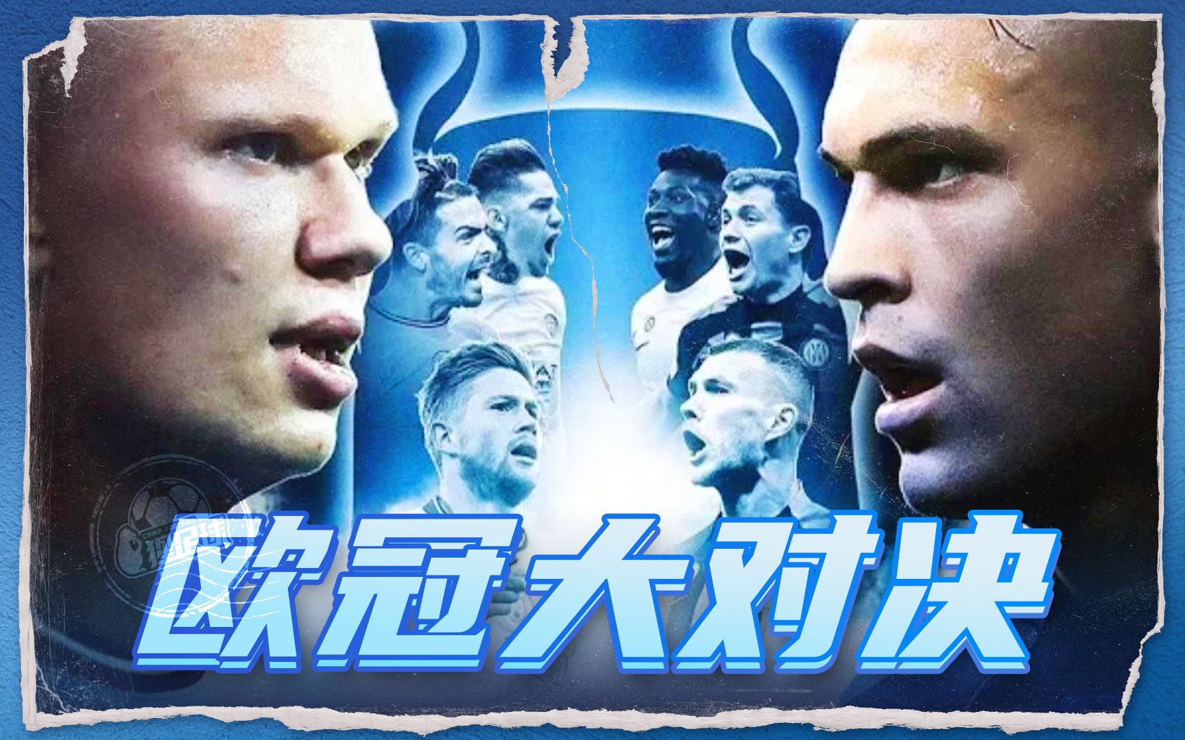 以来都是英 以来都是英